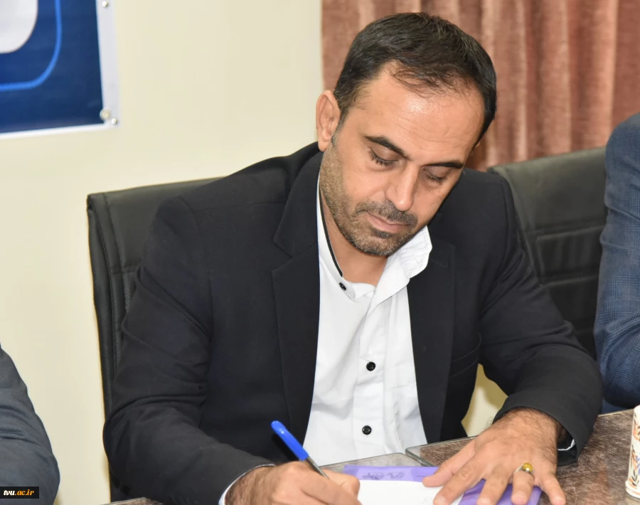 شهریار 5