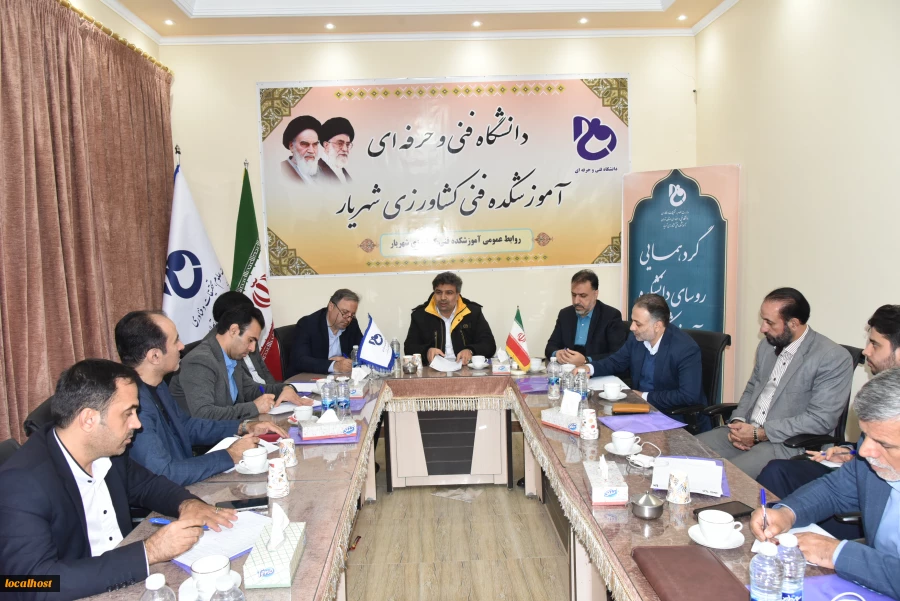 رئیس دانشگاه فنی و حرفه‌ای کشور در گردهمایی رؤسای دانشکده‌ها و آموزشکده‌های کشاورزی کشور:

آموزشکده‌ها و دانشکده‌های کشاورزی بهترین ظرفیت برای جذب درآمدهای زودبازده و خلق ثروت هستند 6