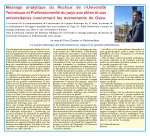 همزمان با سالروز ۱۳ آبان، روز مقابله با استکبار جهانی؛

نامه تحلیلی رئیس دانشگاه فنی و حرفه‌ای کشور به نخبگان و دانشگاهیان در رابطه با حوادث غزه 3