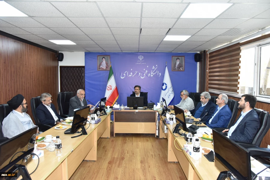 جلسه فوق‌العاده هیئت اجرایی جذب در دانشگاه فنی و حرفه‌ای تشکیل شد 13