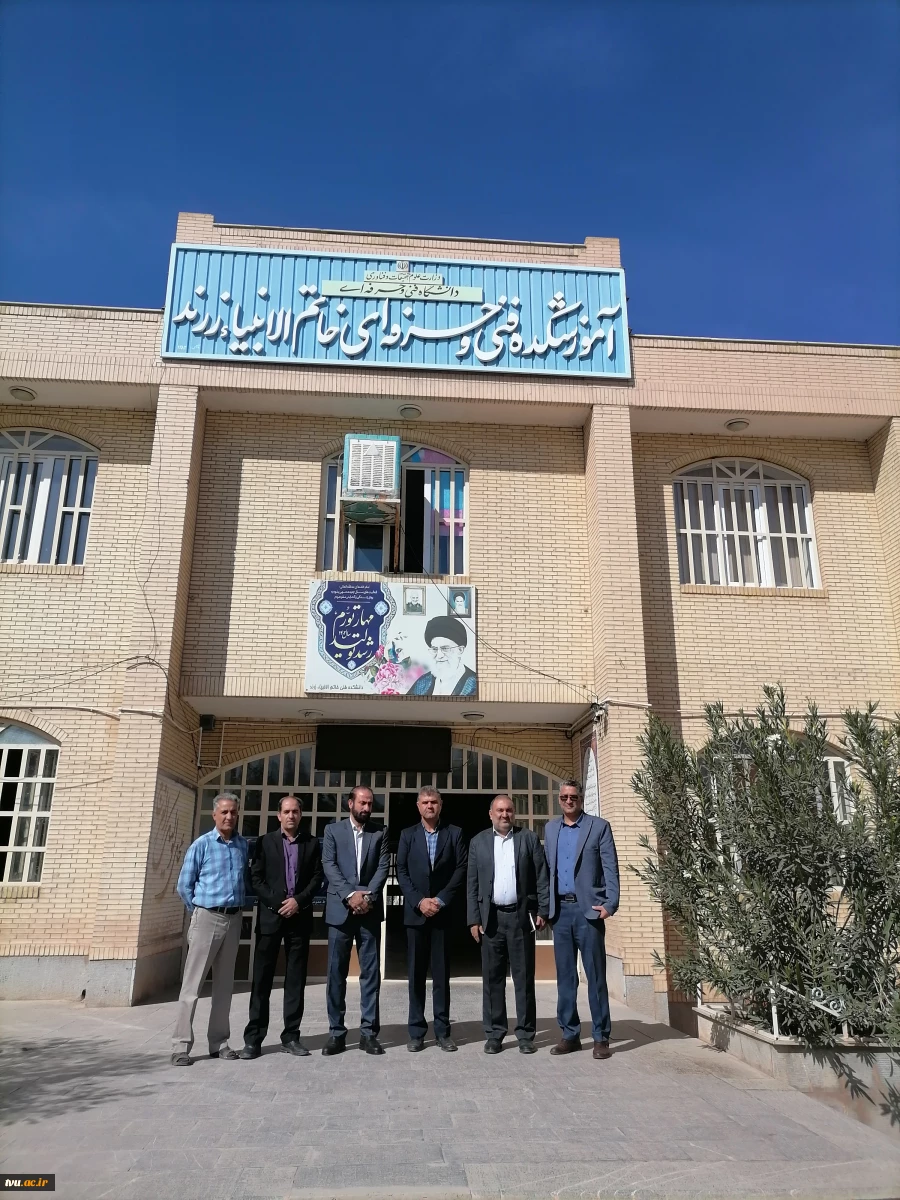 بازدید مدیرکل دفتر مرکزی حراست دانشگاه از آموزشکده‌ فنی و حرفه‌ای پسران زرند(خاتم الانبیاء) 2