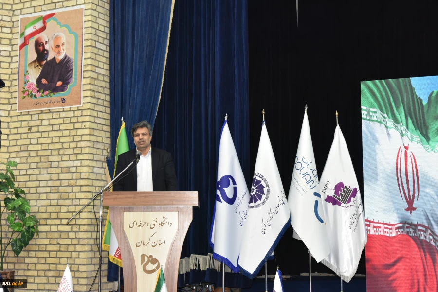 در دانشگاه فنی و حرفه‌ای استان کرمان صورت گرفت:

تشکیل اولین کنسرسیوم مهارت‌آموزی و اشتغال با حضور هیئت‌رئیسه دانشگاه و صاحبان صنایع استان 7