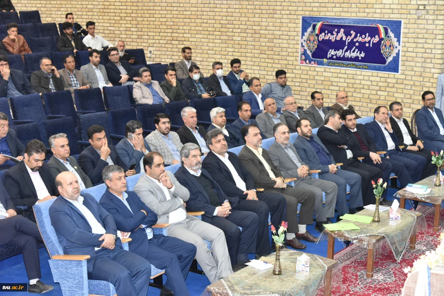 در دانشگاه فنی و حرفه‌ای استان کرمان صورت گرفت:

تشکیل اولین کنسرسیوم مهارت‌آموزی و اشتغال با حضور هیئت‌رئیسه دانشگاه و صاحبان صنایع استان 10