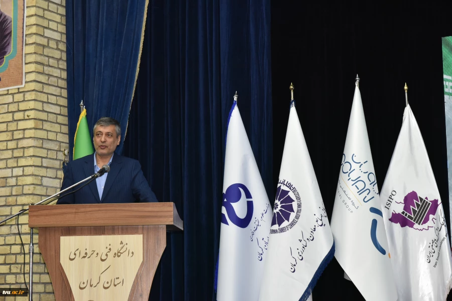 در دانشگاه فنی و حرفه‌ای استان کرمان صورت گرفت:

تشکیل اولین کنسرسیوم مهارت‌آموزی و اشتغال با حضور هیئت‌رئیسه دانشگاه و صاحبان صنایع استان 11