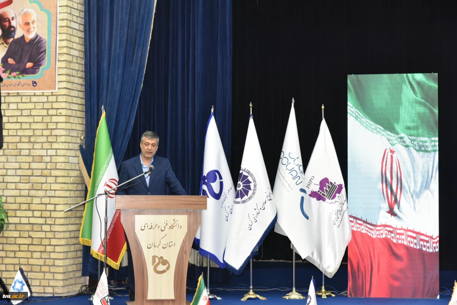 در دانشگاه فنی و حرفه‌ای استان کرمان صورت گرفت:

تشکیل اولین کنسرسیوم مهارت‌آموزی و اشتغال با حضور هیئت‌رئیسه دانشگاه و صاحبان صنایع استان 14