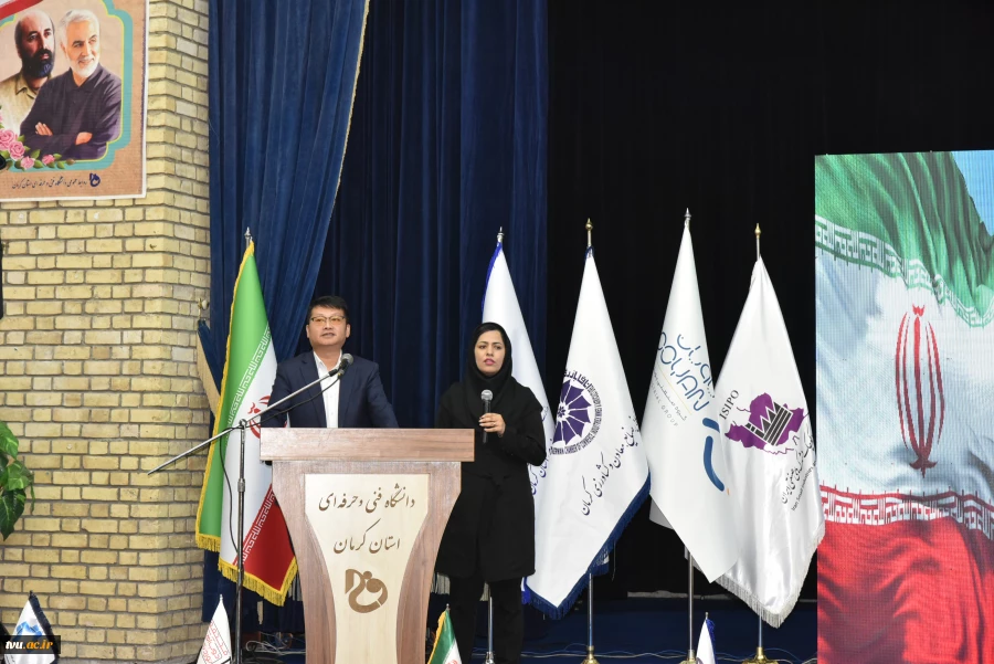 در دانشگاه فنی و حرفه‌ای استان کرمان صورت گرفت:

تشکیل اولین کنسرسیوم مهارت‌آموزی و اشتغال با حضور هیئت‌رئیسه دانشگاه و صاحبان صنایع استان 20
