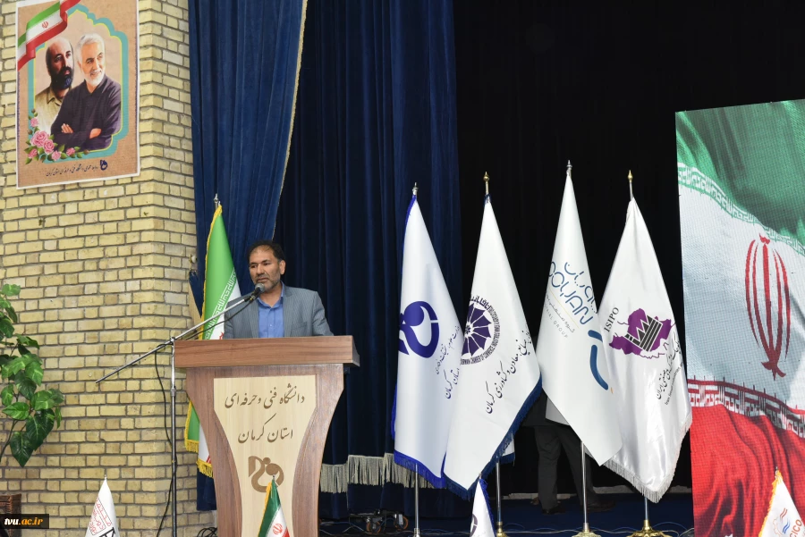 در دانشگاه فنی و حرفه‌ای استان کرمان صورت گرفت:

تشکیل اولین کنسرسیوم مهارت‌آموزی و اشتغال با حضور هیئت‌رئیسه دانشگاه و صاحبان صنایع استان 23