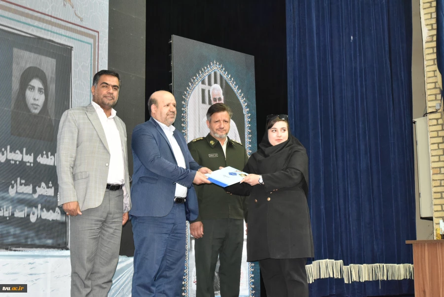 جشنواره ذوالفقار 10