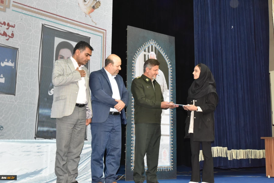 جشنواره ذوالفقار 13