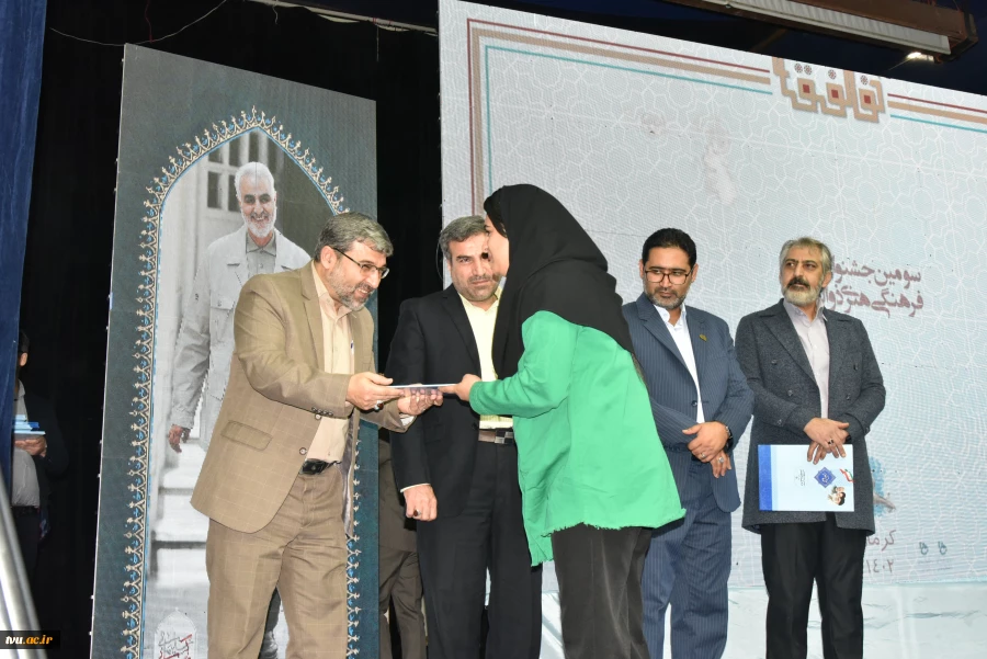 جشنواره ذوالفقار 15