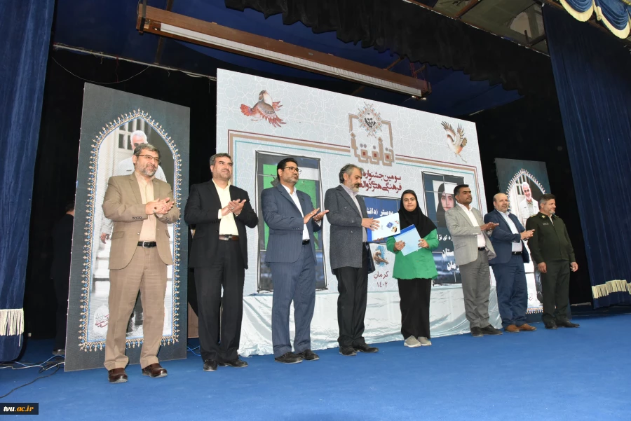 جشنواره ذوالفقار 16