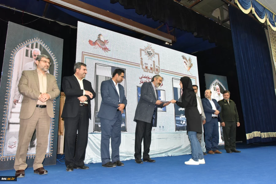 جشنواره ذوالفقار 17