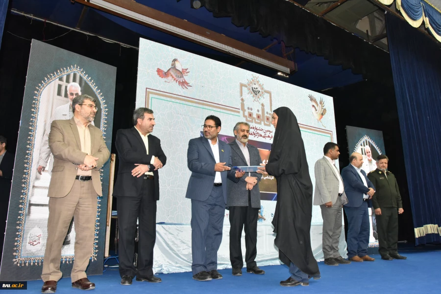 جشنواره ذوالفقار 21