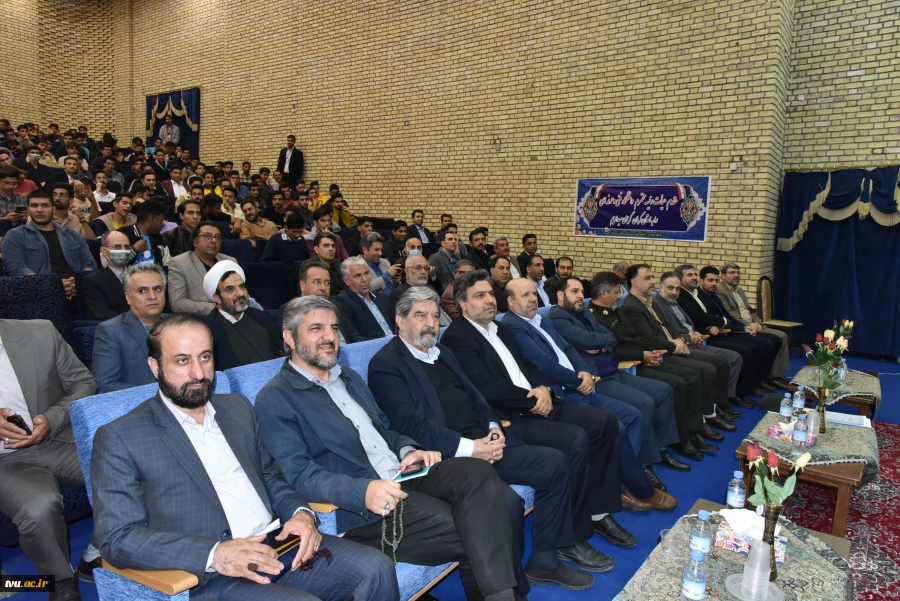 جشنواره ذوالفقار 29