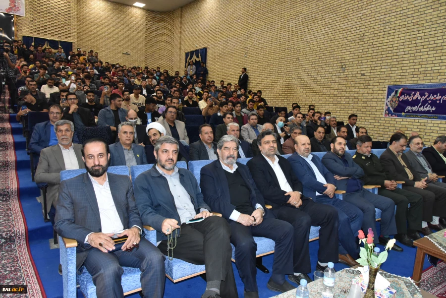 جشنواره ذوالفقار 33