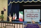 در دانشگاه فنی و حرفه‌ای استان کرمان برگزار شد؛

آیین اختتامیه سومین جشنواره فرهنگی هنری ذوالفقار