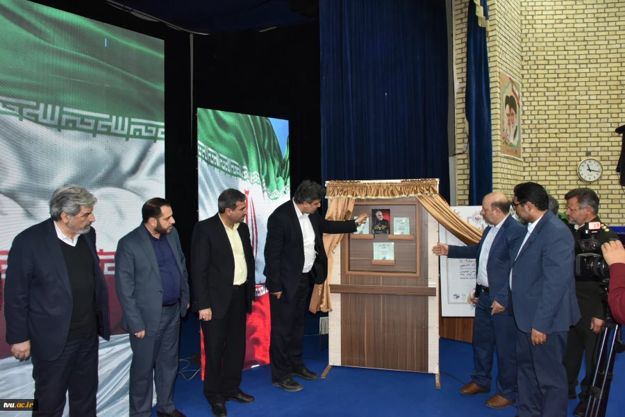 جشنواره ذوالفقار 42