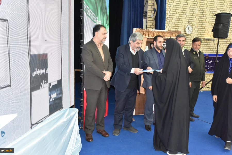 جشنواره ذوالفقار 44