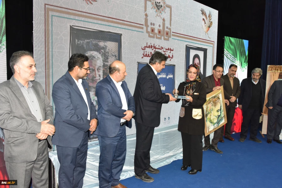 جشنواره ذوالفقار 50