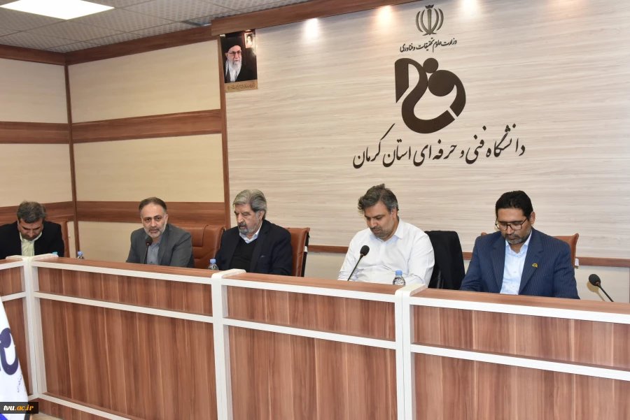 هیئت رئیسه 2