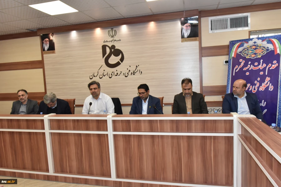 هیئت رئیسه 10