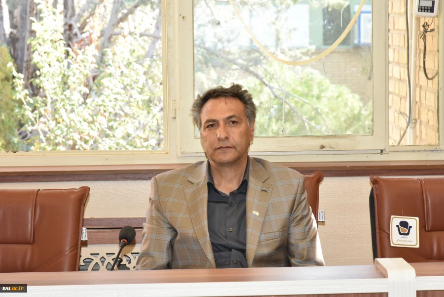 هیئت رئیسه 13