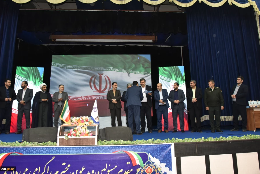 در دانشگاه فنی و حرفه‌ای استان کرمان برگزار شد؛

آیین اختتامیه سومین جشنواره فرهنگی هنری ذوالفقار 3