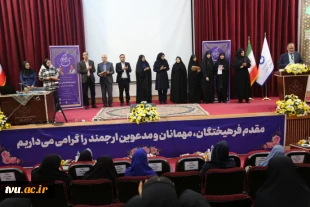 عباس سلیمی در محفلی به مناسبت هفته قرآن و عترت، دانشگاه‌ها

دانشگاهیان در صف اول جهاد تبیین برای معرفی قرآن عمل کنند 2
