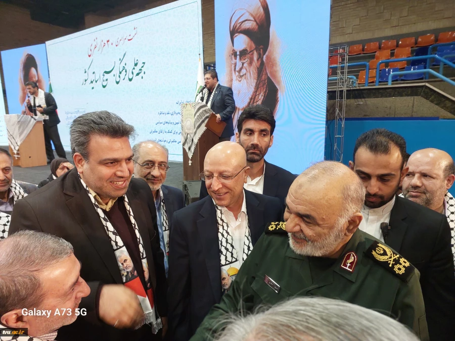 حضور رئیس دانشگاه فنی و حرفه‌ای در نشست مرکزی جبهه علمی و فرهنگی اساتید بسیجی کشور 7