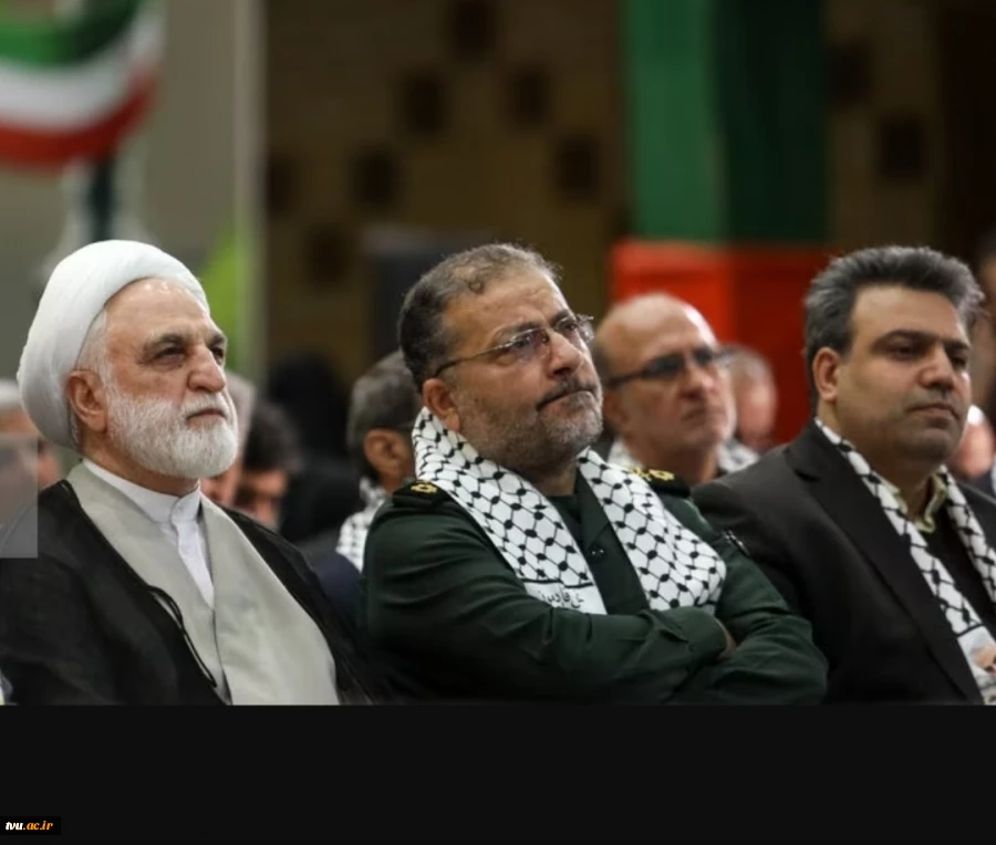 حضور رئیس دانشگاه فنی و حرفه‌ای در نشست مرکزی جبهه علمی و فرهنگی اساتید بسیجی کشور 9