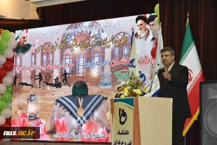 رئیس دانشگاه فنی و حرفه‌ای در آیین افتتاحیه اولین المپیاد اساتید بسیجی:

حضرت امام(ره) در سال 58 تشکیل شجره طیبه انقلاب را بنا گذاشت و انسان تمدنی را برای این جامعه و این تمدن، "انسان بسیجی" طراحی کرد. 2