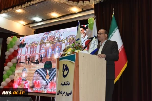 رئیس دانشگاه فنی و حرفه‌ای در آیین افتتاحیه اولین المپیاد اساتید بسیجی:

حضرت امام(ره) در سال 58 تشکیل شجره طیبه انقلاب را بنا گذاشت و انسان تمدنی را برای این جامعه و این تمدن، "انسان بسیجی" طراحی کرد. 9