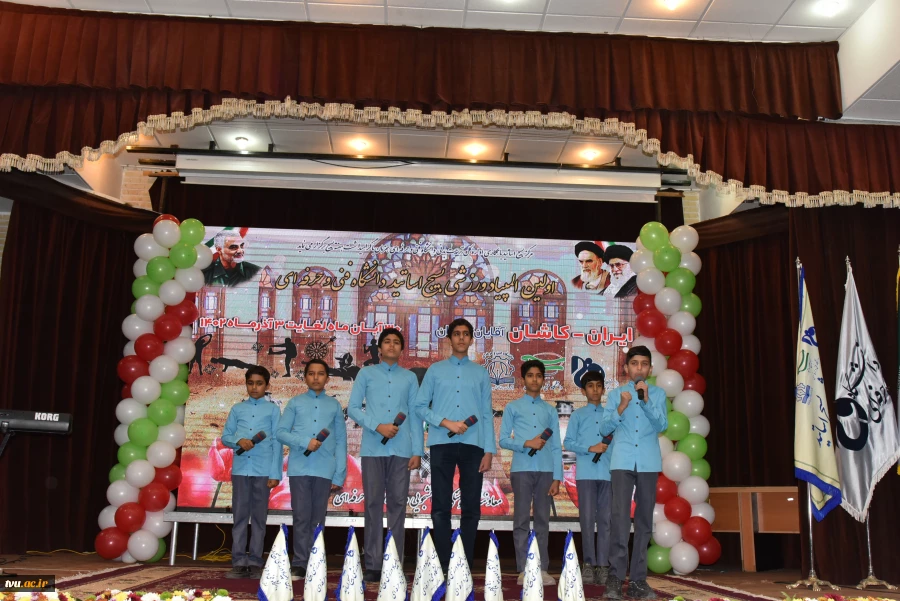 رئیس دانشگاه فنی و حرفه‌ای در آیین افتتاحیه اولین المپیاد اساتید بسیجی:

حضرت امام(ره) در سال 58 تشکیل شجره طیبه انقلاب را بنا گذاشت و انسان تمدنی را برای این جامعه و این تمدن، "انسان بسیجی" طراحی کرد. 11