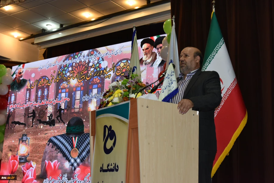 رئیس دانشگاه فنی و حرفه‌ای در آیین افتتاحیه اولین المپیاد اساتید بسیجی:

حضرت امام(ره) در سال 58 تشکیل شجره طیبه انقلاب را بنا گذاشت و انسان تمدنی را برای این جامعه و این تمدن، "انسان بسیجی" طراحی کرد. 13