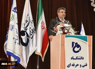 رئیس دانشگاه فنی و حرفه‌ای در آیین افتتاحیه اولین المپیاد اساتید بسیجی:

کلمه طیبه بسیج کلیدواژه تمدنی معمار کبیر انقلاب امام امت، امام روح الله است 2