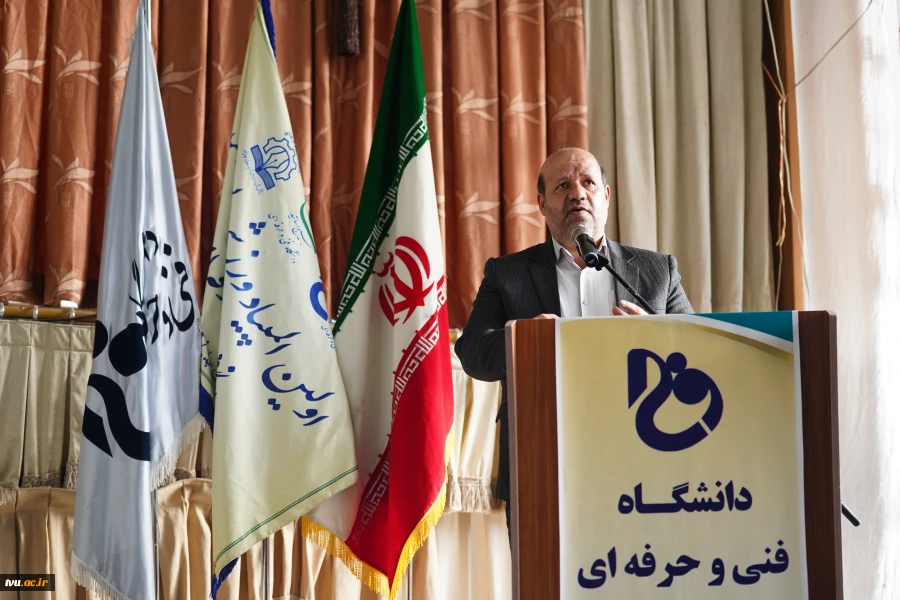 آیین برگزاری اختتامیه اولین المپیاد ورزشی بسیج اساتید دانشگاه فنی و حرفه‌ای 3