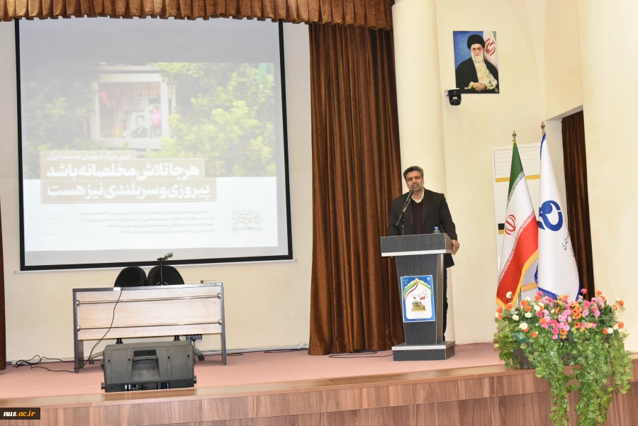 مراسم تجلیل از ایثارگران دانشگاه فنی و حرفه‌ای (سازمان مرکزی، دانشگاه، استان تهران و البرز) برگزار شد 5