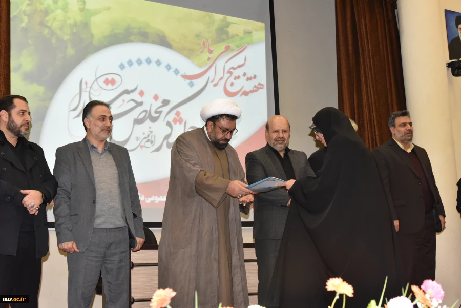 مراسم تجلیل از ایثارگران دانشگاه فنی و حرفه‌ای (سازمان مرکزی، دانشگاه، استان تهران و البرز) برگزار شد 4