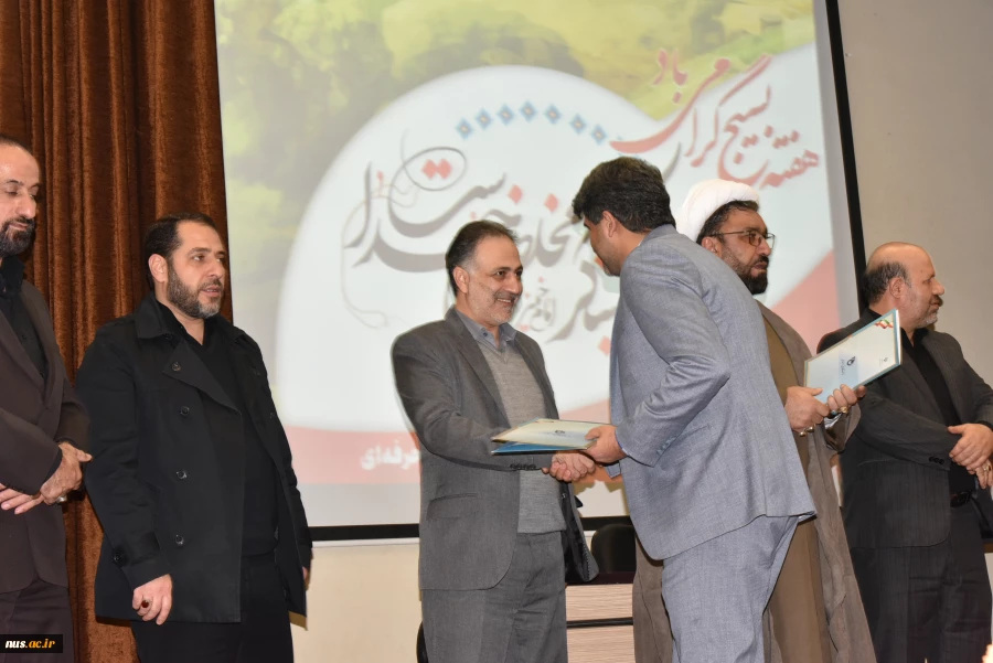 مراسم تجلیل از ایثارگران دانشگاه فنی و حرفه‌ای (سازمان مرکزی، دانشگاه، استان تهران و البرز) برگزار شد 5