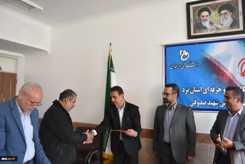 برای نخستین‌بار همزمان در 31 واحد استانی دانشگاه فنی و حرفه‌ای صورت گرفت؛ 

آیین تجلیل از ایثارگران معزز دانشگاه فنی و حرفه‌ای سراسر کشور 4