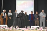 برای نخستین‌بار همزمان در 31 واحد استانی دانشگاه فنی و حرفه‌ای صورت گرفت؛ 

آیین تجلیل از ایثارگران معزز دانشگاه فنی و حرفه‌ای سراسر کشور 4