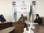 به همت مرکز آموزش های آزاد و خاص؛
سومین وبینار استانی درآمدزایی، چالش ها و راهکارها برگزار شد. 2