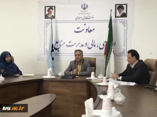 به همت مرکز آموزش های آزاد و خاص؛
سومین وبینار استانی درآمدزایی، چالش ها و راهکارها برگزار شد. 2