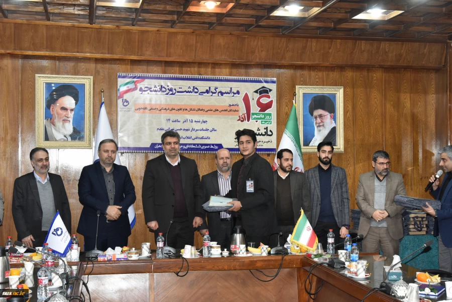 رئیس دانشگاه فنی و حرفه‌ای در جمع دانشجویان به مناسبت روز دانشجو:

دوران دانشجویی باید با سه عامل علم و عمل، عدالت خواهی، عدالت طلبی و آزاد اندیشی گره بخورد 4