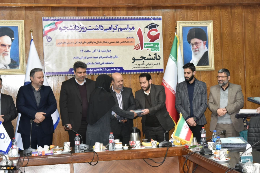 رئیس دانشگاه فنی و حرفه‌ای در جمع دانشجویان به مناسبت روز دانشجو:

دوران دانشجویی باید با سه عامل علم و عمل، عدالت خواهی، عدالت طلبی و آزاد اندیشی گره بخورد 18