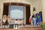 مراسم گرامی‌داشت هفته پژوهش و فناوری و تجلیل از پژوهشگران، فناوران و نوآوران دانشگاه فنی و حرفه‌ای برگزار شد 14