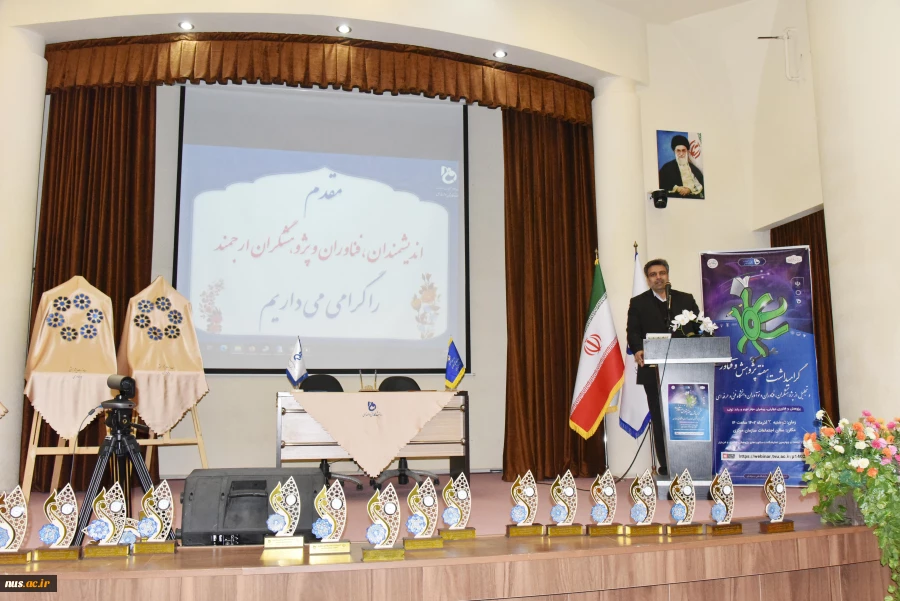 مراسم گرامی‌داشت هفته پژوهش و فناوری و تجلیل از پژوهشگران، فناوران و نوآوران دانشگاه فنی و حرفه‌ای برگزار شد 16