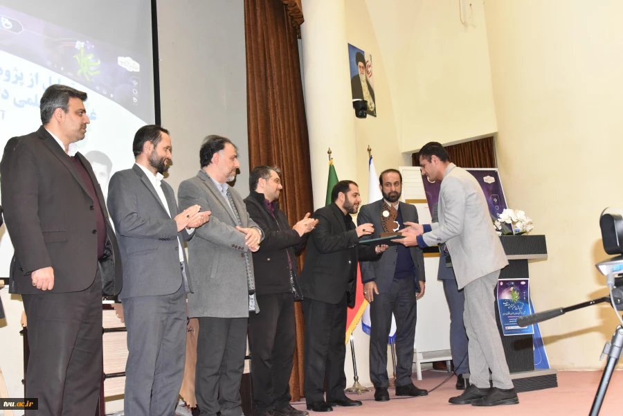 مراسم گرامی‌داشت هفته پژوهش و فناوری و تجلیل از پژوهشگران، فناوران و نوآوران دانشگاه فنی و حرفه‌ای برگزار شد 33