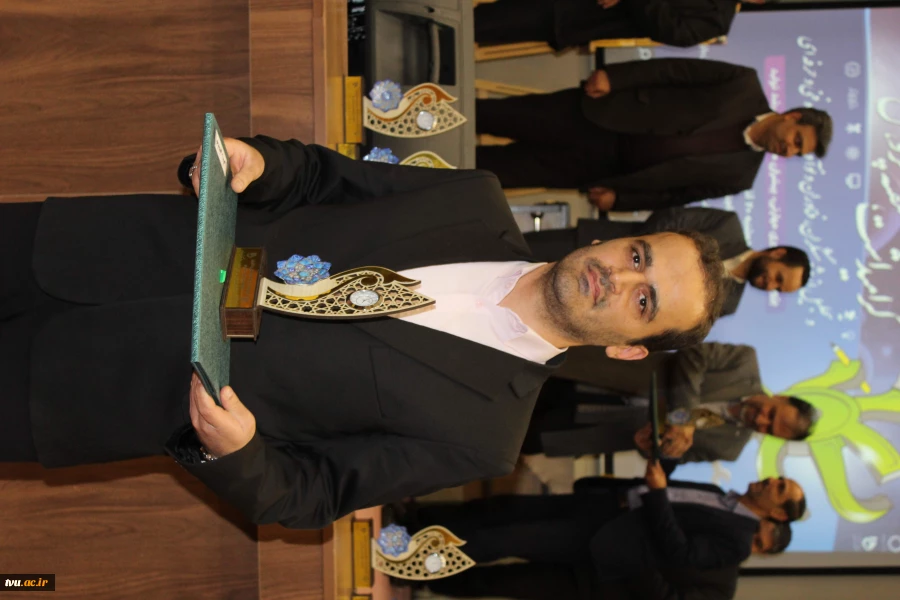 مراسم گرامی‌داشت هفته پژوهش و فناوری و تجلیل از پژوهشگران، فناوران و نوآوران دانشگاه فنی و حرفه‌ای برگزار شد 53