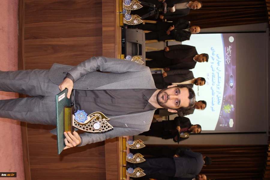 مراسم گرامی‌داشت هفته پژوهش و فناوری و تجلیل از پژوهشگران، فناوران و نوآوران دانشگاه فنی و حرفه‌ای برگزار شد 56